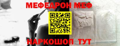 мдпв Когалым