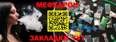 a pvp Коломна