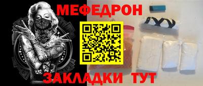 бошки Ковров