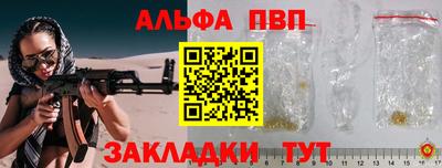 мдпв Когалым