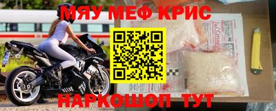 бошки Ковров
