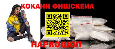 бошки Ковров