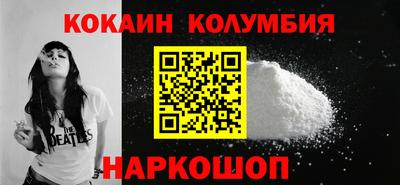 бошки Ковров