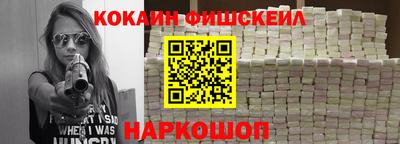 мдпв Когалым