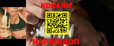 бошки Ковров