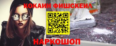 бошки Ковров