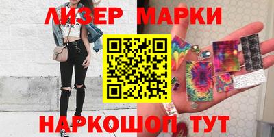 бошки Ковров