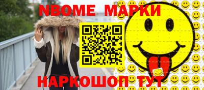 мдпв Когалым