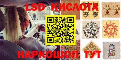 мдпв Когалым