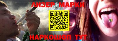 бошки Ковров