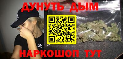бошки Ковров