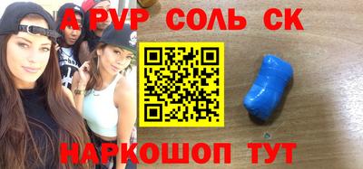 мдпв Когалым