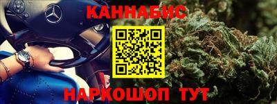 бошки Ковров