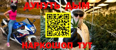мдпв Когалым