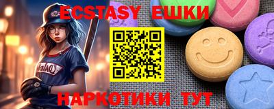 a pvp Коломна
