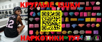 бошки Ковров