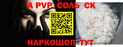 мдпв Когалым