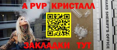 бошки Ковров