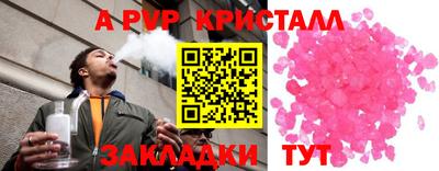мдпв Когалым