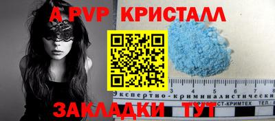 мдпв Когалым