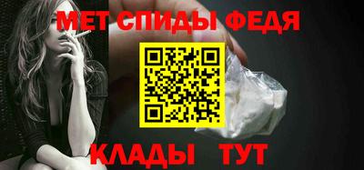бошки Ковров