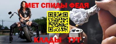 мдпв Когалым