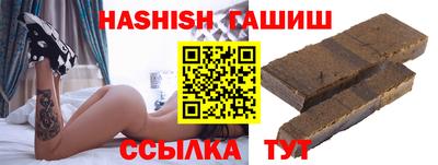 бошки Ковров