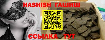 бошки Ковров