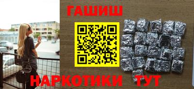 бошки Ковров