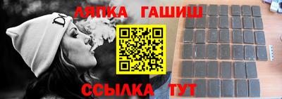 a pvp Коломна