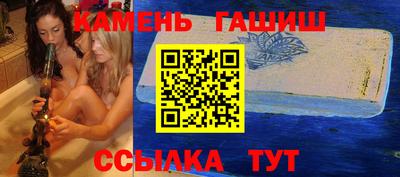 бошки Ковров