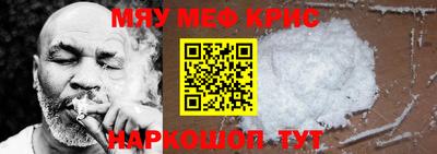 мдпв Когалым