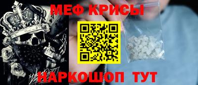 бошки Ковров