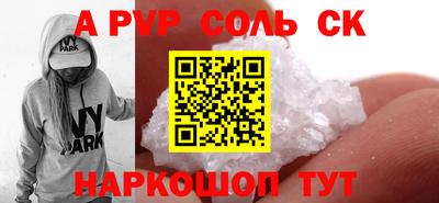 мдпв Когалым