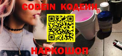 мдпв Когалым