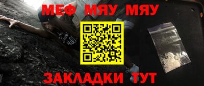 a pvp Коломна